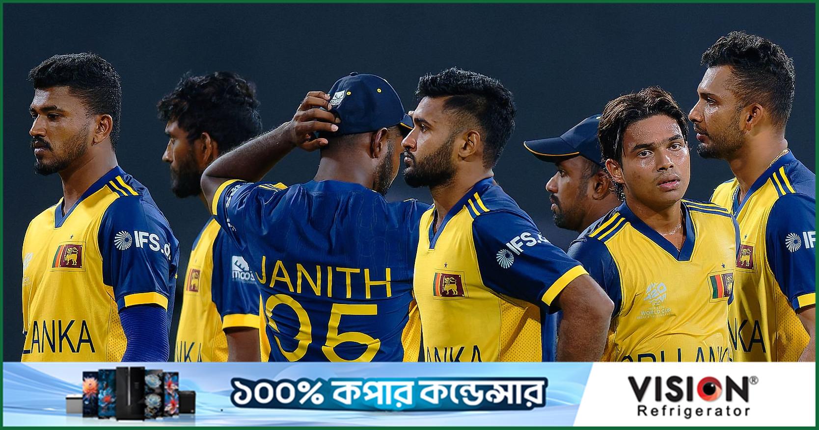 শ্রীলঙ্কা দল নিয়ে কঠিন সিদ্ধান্ত দেখতে চান মাহারুফ